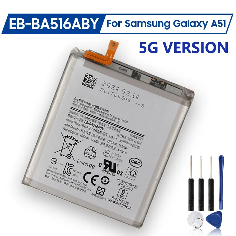 Новейшая сменная батарея EB-BA516ABY для Samsung Galaxy A51 5G A516 SM-A5160 перерабатываемые