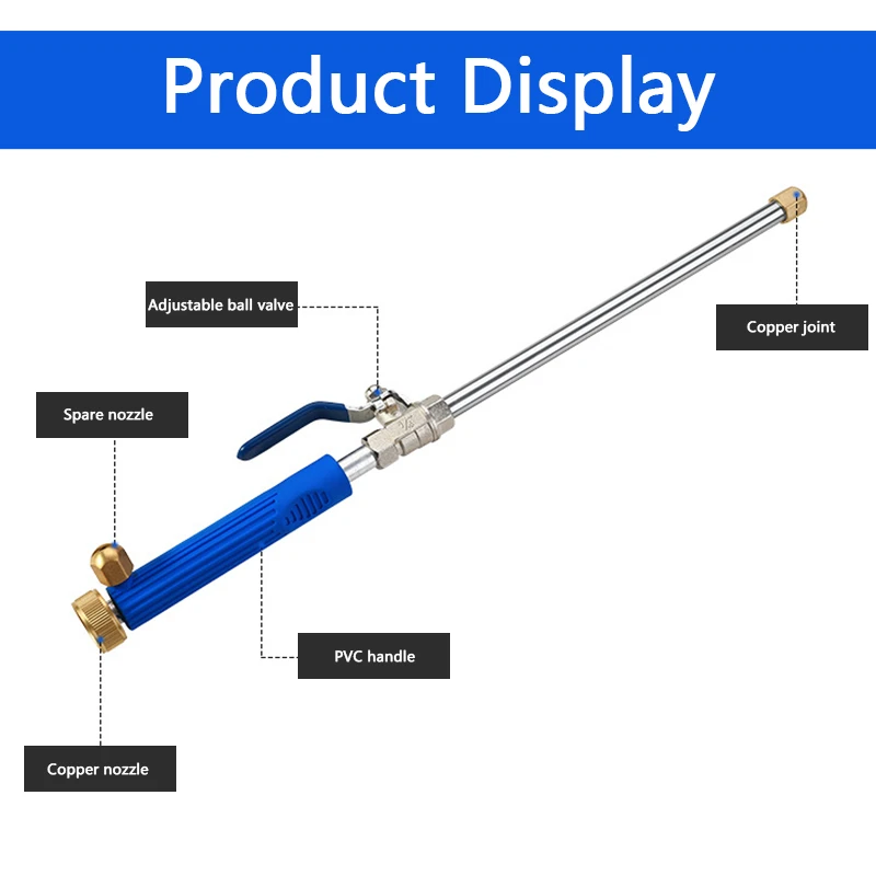 Автомобильный водяной пистолет высокого давления 46 см струя садовая мойка шланг