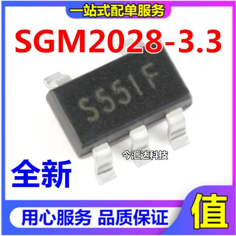 

30pcs original new 30pcs original new SGM2028-3.3YN5G/TR SGM2028-3.3 screen printing S55 SOT23-5 voltage stabilizing chip