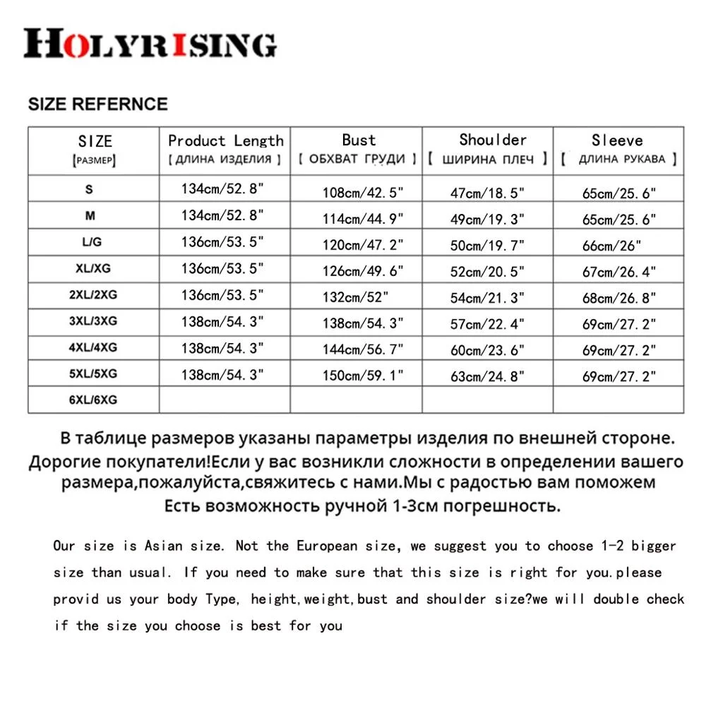 Рисунок 6 - Новинка, мужской длинный пуховик Holyrising X-long