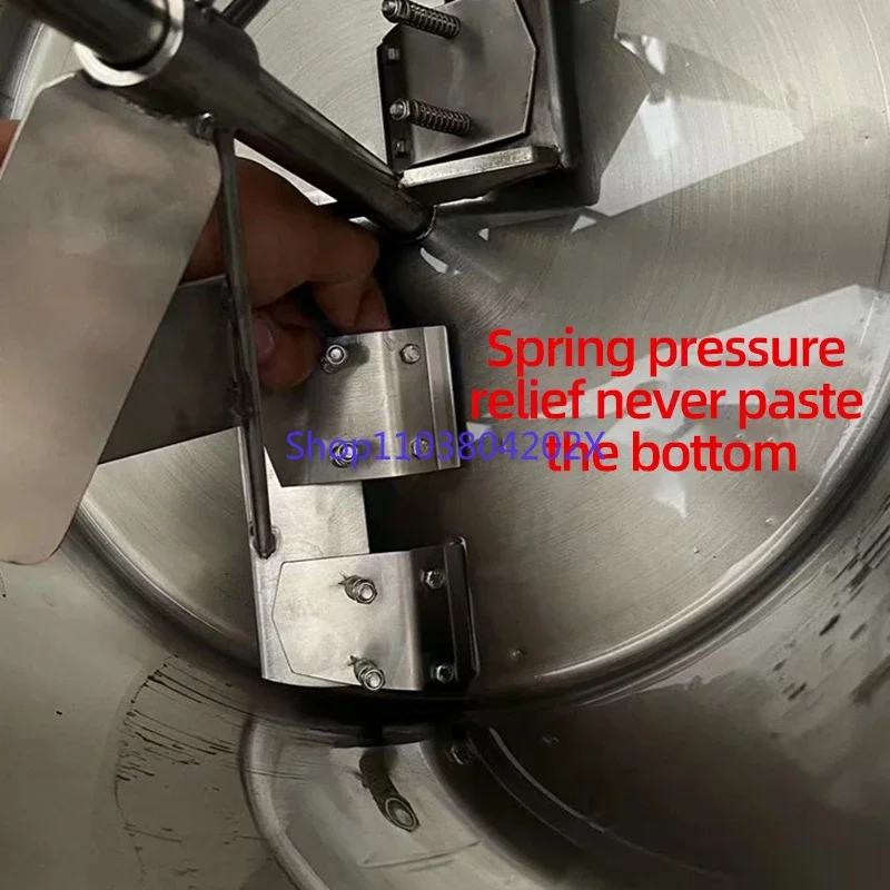 Небольшой Миксер для варенья аппарат закипания соуса автоматическая машина