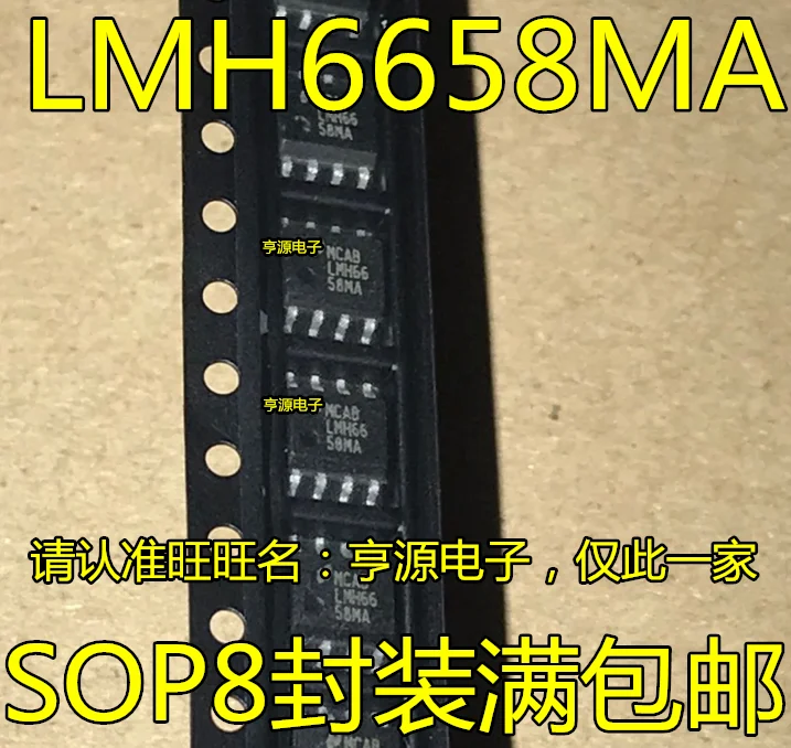 

10 шт. LMH6658MA LMH6658MAX LMH6658 SOP-8 Новый и оригинальный