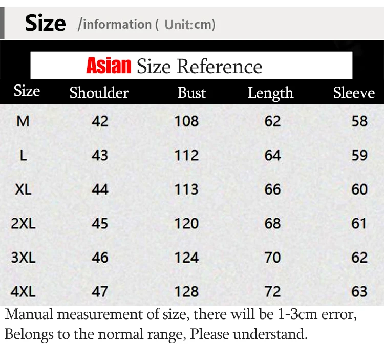 Весенние модные вельветовые спортивные куртки весна и осень мужские костюмы
