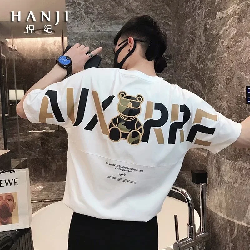 

Letters Man Shirts For Men Slim Fit Round Neck FOOTBAL FASHION T-SHIRT PRINT HIP HOP TEE Men's Mountain Clothes IT TSHIRT FUNNI