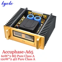 lyele audio accuphase a65 pure class a field effect tube power amplifier high power 60w60w 8%cf%89 120w120w 4%cf%89 home audio