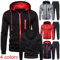 mens fashion zipper hooded for men jacket and sweatpant tracksuit jogging suits