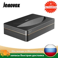 4K лазерный проектор Jenovox B7U Pro