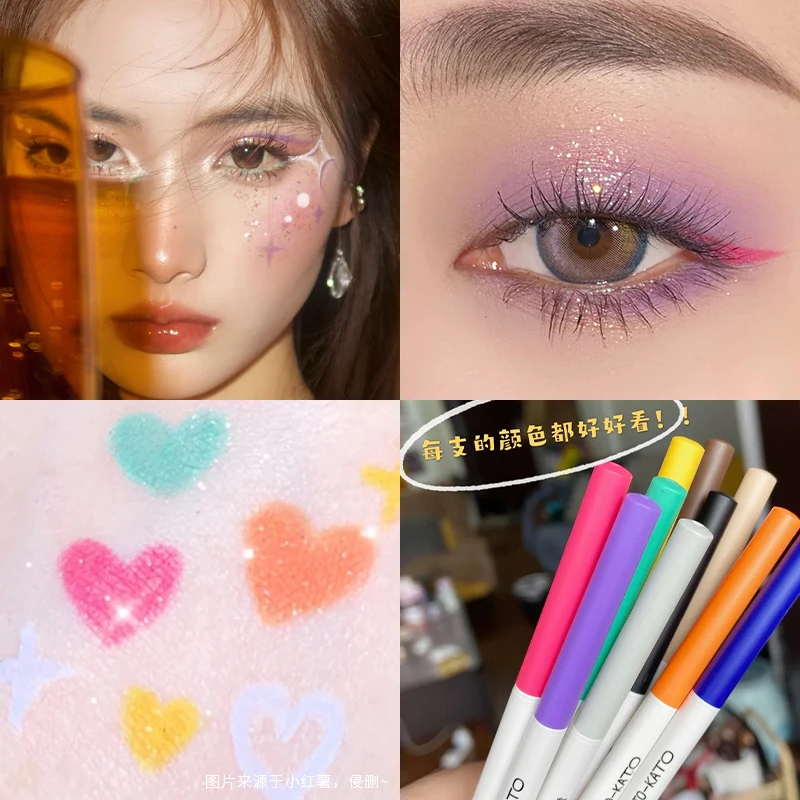 

KATO eyeliner glue pen is waterproof and smudge-proof. Very fine beginner female white color novice pencil.