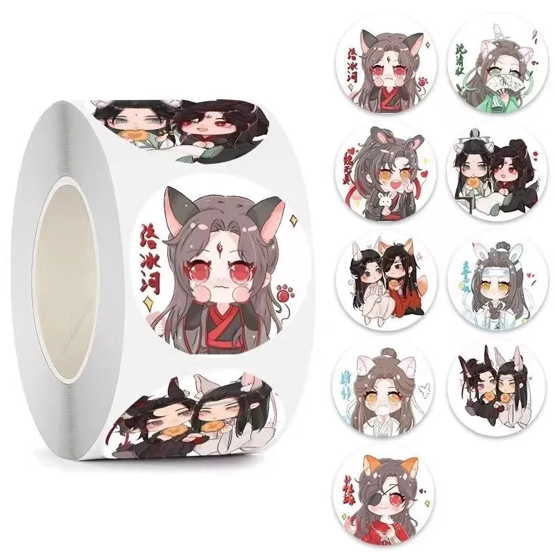 

500 шт., китайские аниме-наклейки в рулоне - Mo Dao Zu Shi, Scum Villain & Tian Guan Ci Fu Donghua, коллекция наклеек для скрапбукинга ﻿