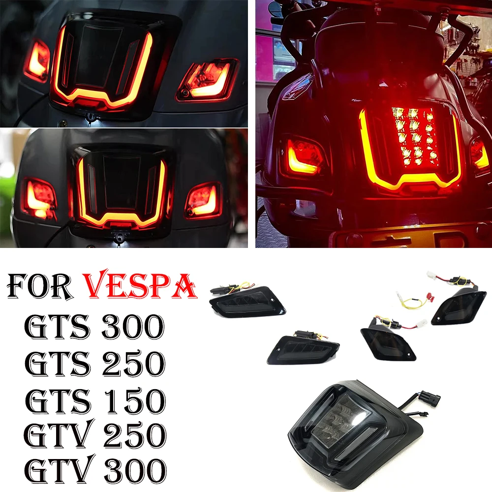 Фонарь поворотный водонепроницаемый для Vespa GTS 300 GTS250 GTS300 GTS150 GTV300 GTV250
