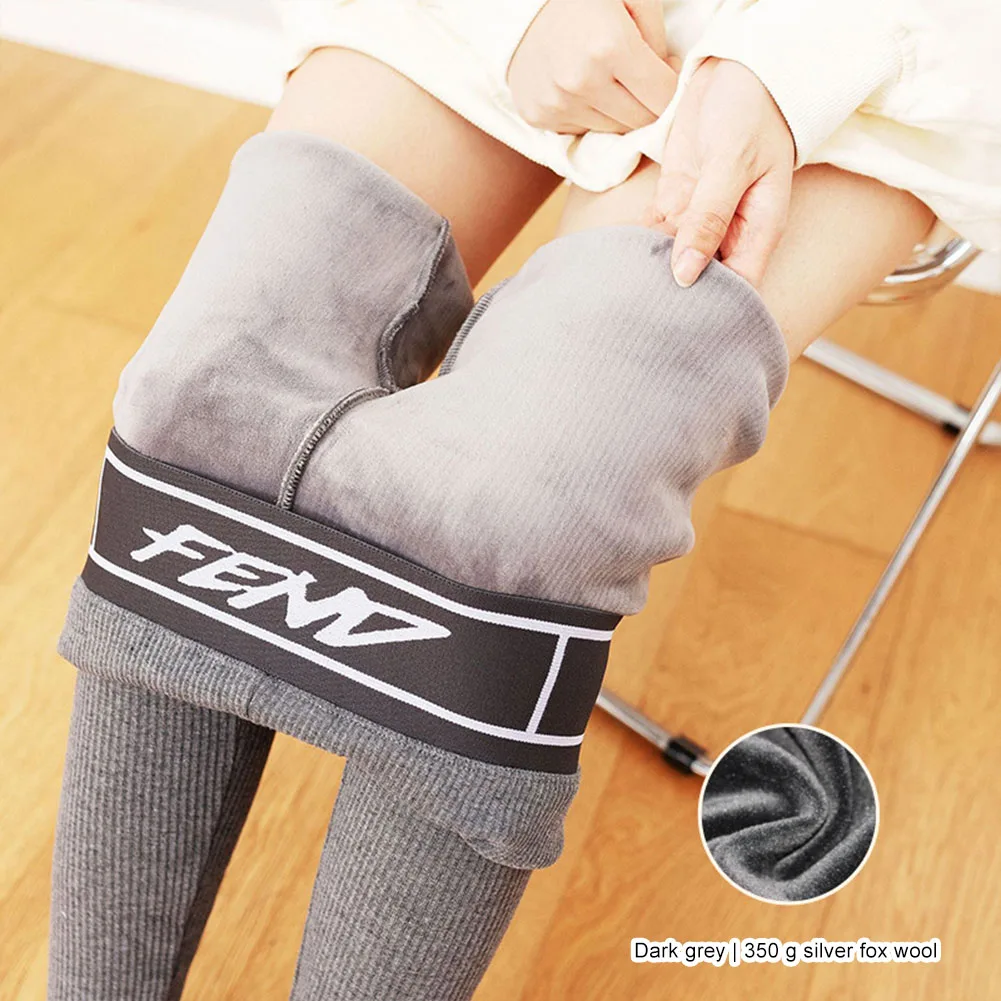 Warm Leggings For Women Winter Thermal Tights Fleece Lined Ankle-length PantsInsulated Pants Plus Velvet Thick Trousers