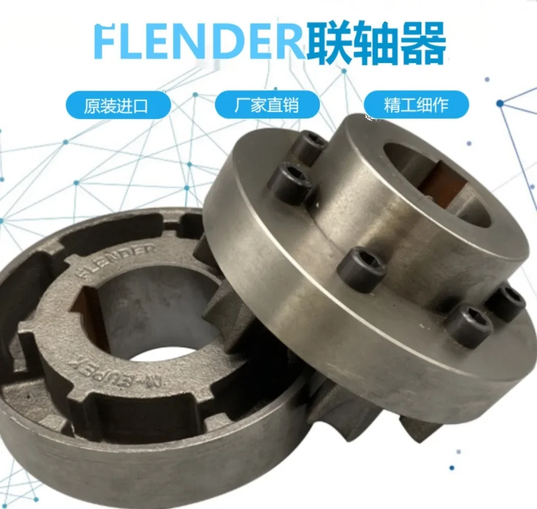 Фландер N-EUPEX/A/B/S/125/160/200/180/225/250/350/