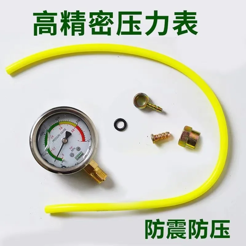 

Turbocharger air pressure gauge supercharger measuring gauge shockproof anti shock oil pump calibration tool kit