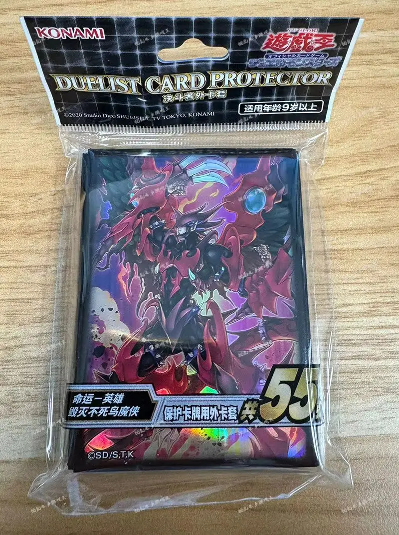 Фото Защитные чехлы для карт Konami Duelist Card Protector Yu Gi Oh: Blue Eyes White Dragon, Dark Magician Girl, Synchro, Xyz, Pendulum №5