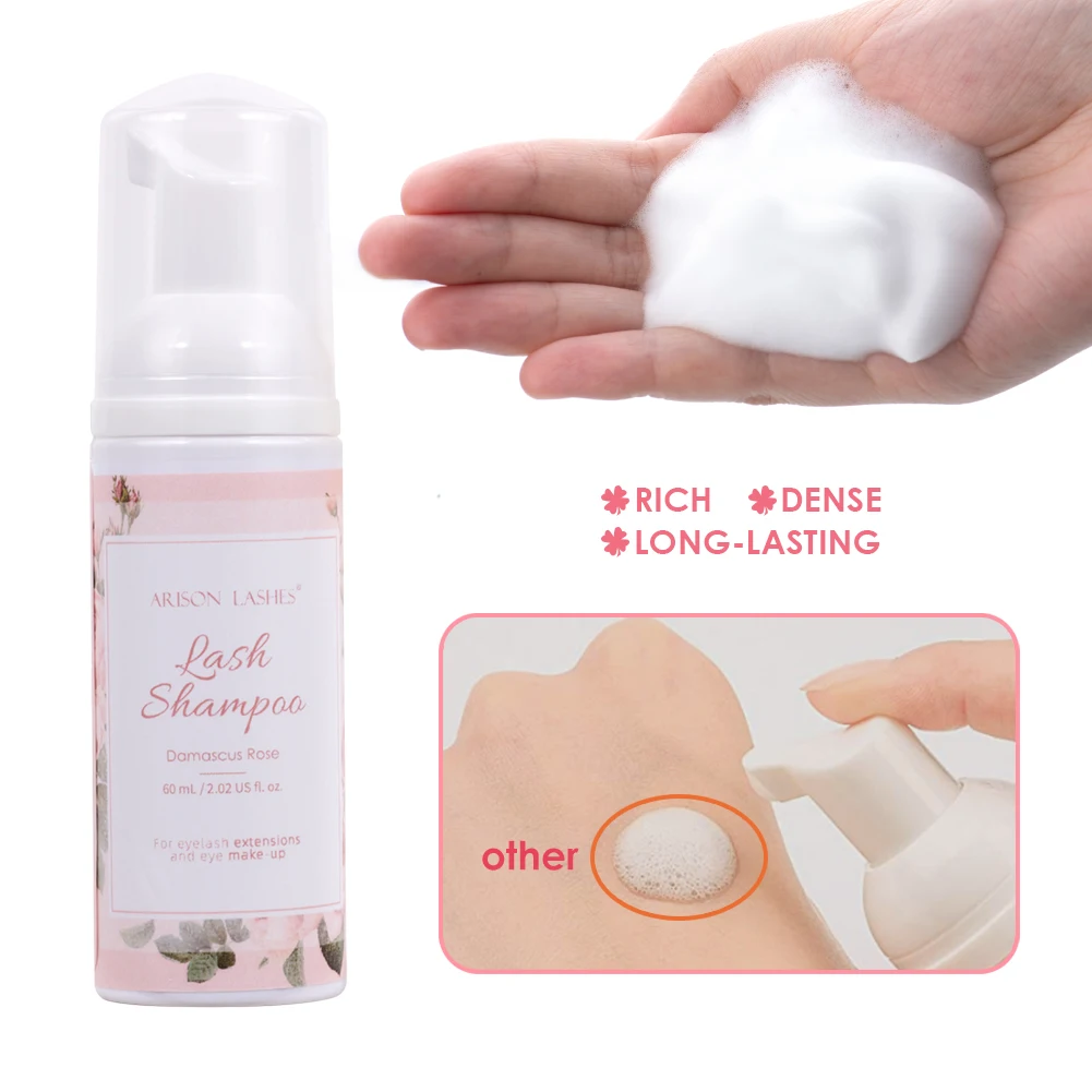 Шампунь для наращивания ресниц ARISON 60 мл