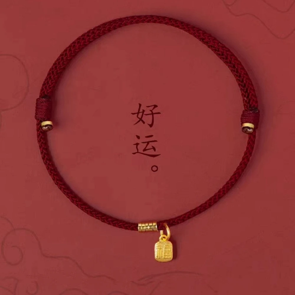 Браслет с красной нитью для женщин и мужчин защитный браслет ручной работы на