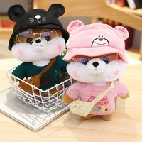 kawaii plush toys cartoon shiba inu dog cosplay dress up stuffed cute animals dog soft pillow for aldult kid birthday gifts
