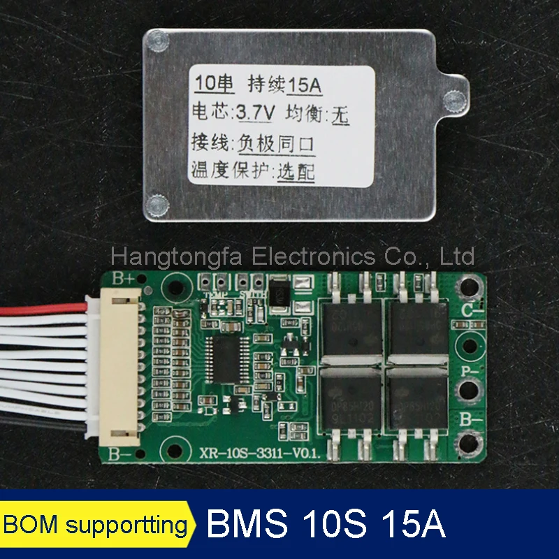 10S BMS 15A 20A 30A 36V PCM PCB 3 7V литиевый аккумулятор 18650 зарядная плата баланс общий порт