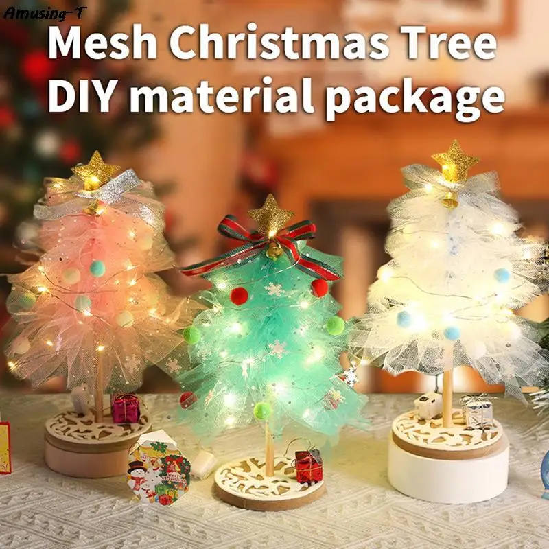 

Рождественская елка, домашнее рождественское украшение, декор для домашвечерние, сцена, реквизит, украшение, Рождественская елка