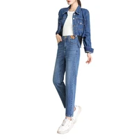 chinese super league 2022 autumn and winter new straight jeans womens soft elastic long high waist slim straight pants