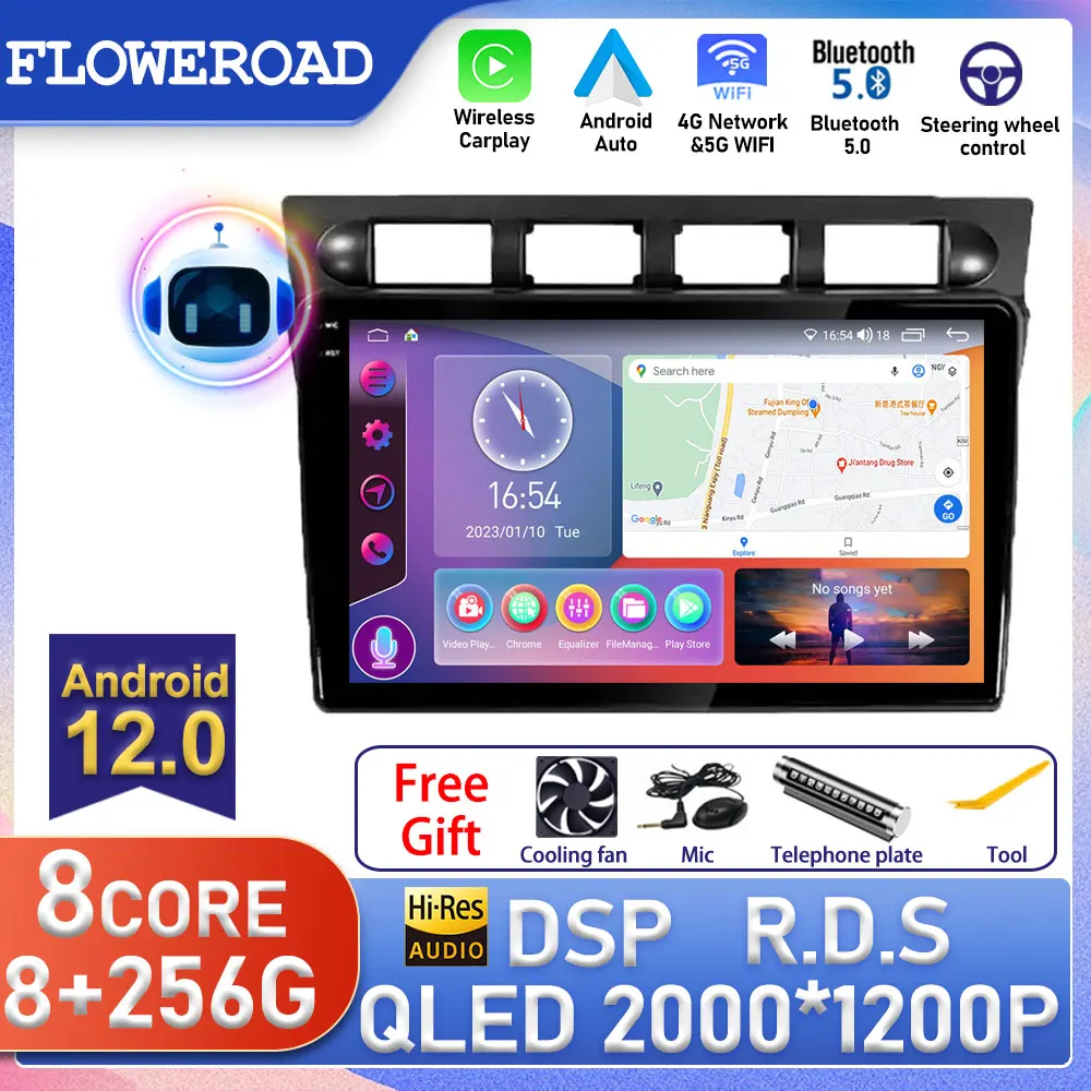 

Android For Kia Picanto SA Morning 2004 - 2007 Car Radio Multimedia Video Player Navigation GPS Android Auto Carplay Screen 2din