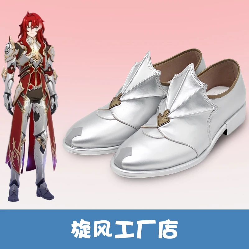 Argenti обувь Honkai: Star Rail Хэллоуин Карнавал фотосессия сценическое выступление