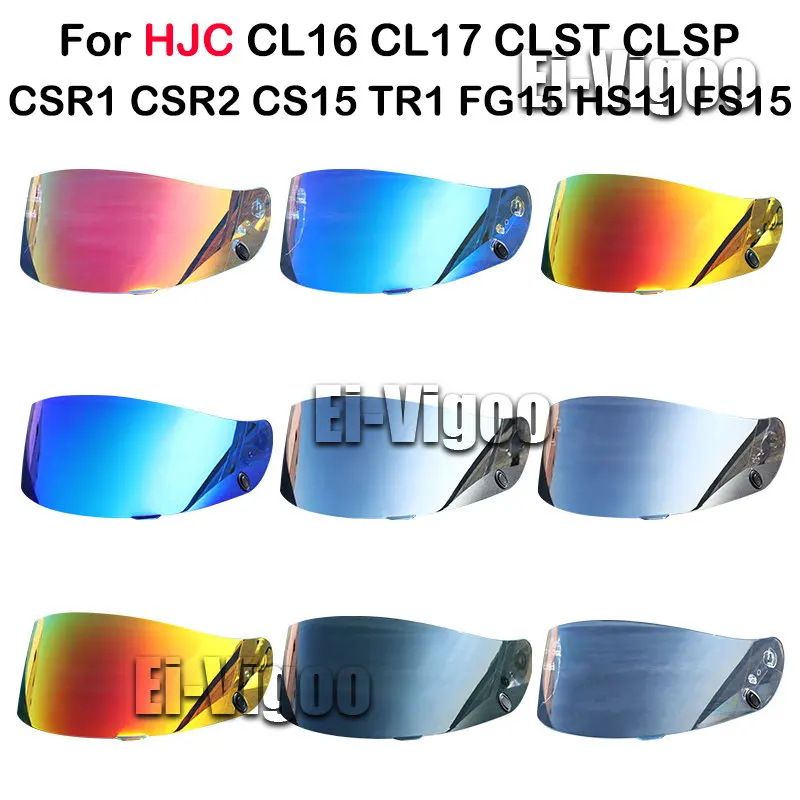 Козырек для шлема HJC CL16 CL17 CLST CLSP CSR1 CSR2 CS15 TR1 FG15 HS11 FS15