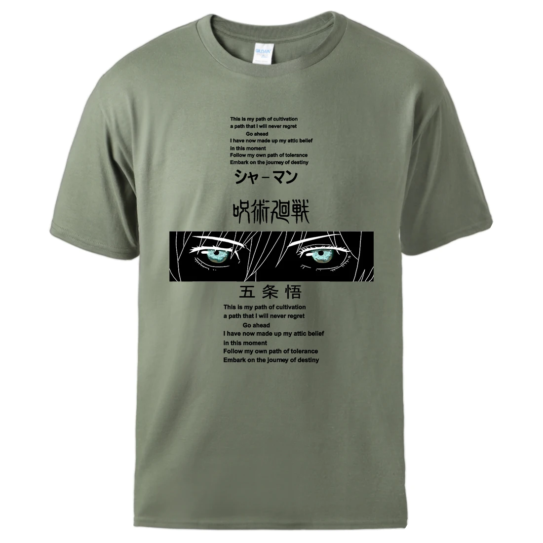 

Футболка мужская с буквенным принтом из аниме «джутсу», стильная одежда в стиле хип-хоп, парные свободные футболки, индивидуальная хлопкова...