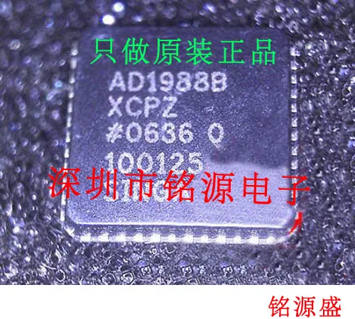 

Бесплатная доставка AD1988BXCPZ-07-RL AD1988BXCPZ AD1988B QFN48 10 шт.