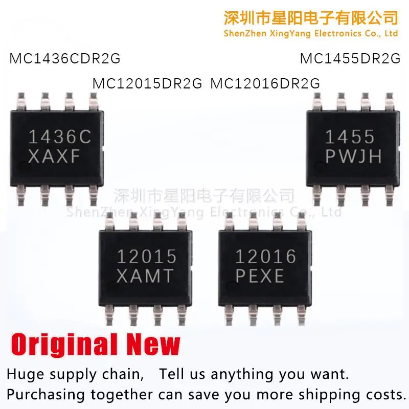 New original MC1436CDR2G MC12016DR2G MC12015DR2G MC1455DR2G spot