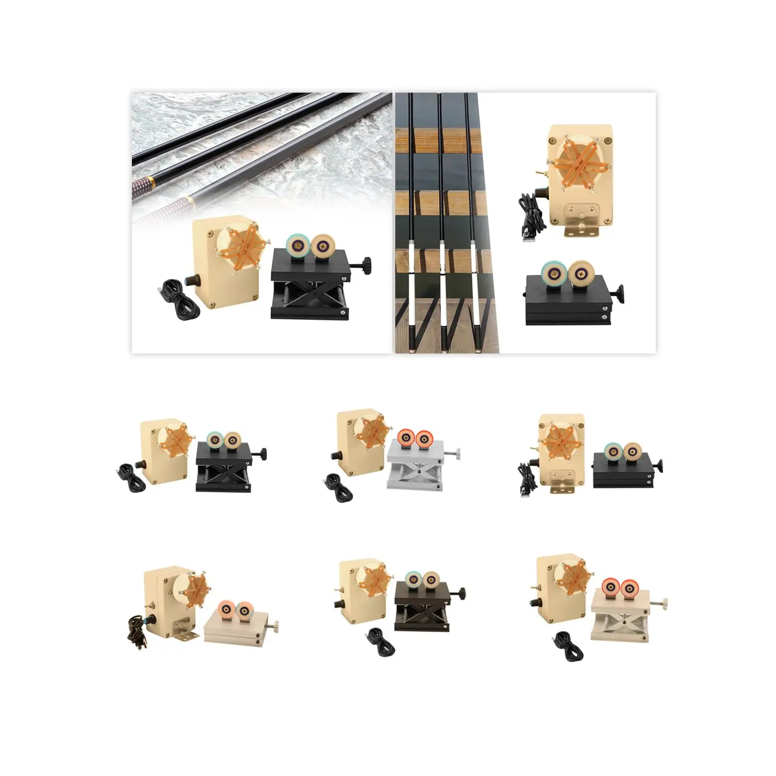 Набор намоточных станков для рыбалки инструмент намотки удочек намоточная