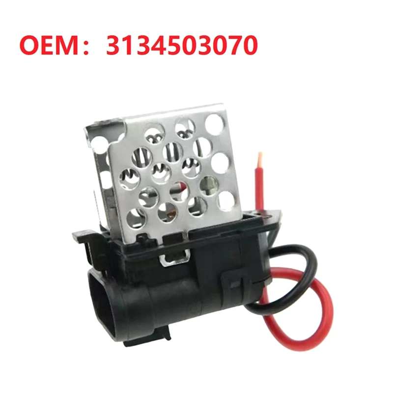 3134503070 Радиатор вентилятора Сопротивление двигателя для Chevrolet Astra Vectra 2 0 8V GM гибкий