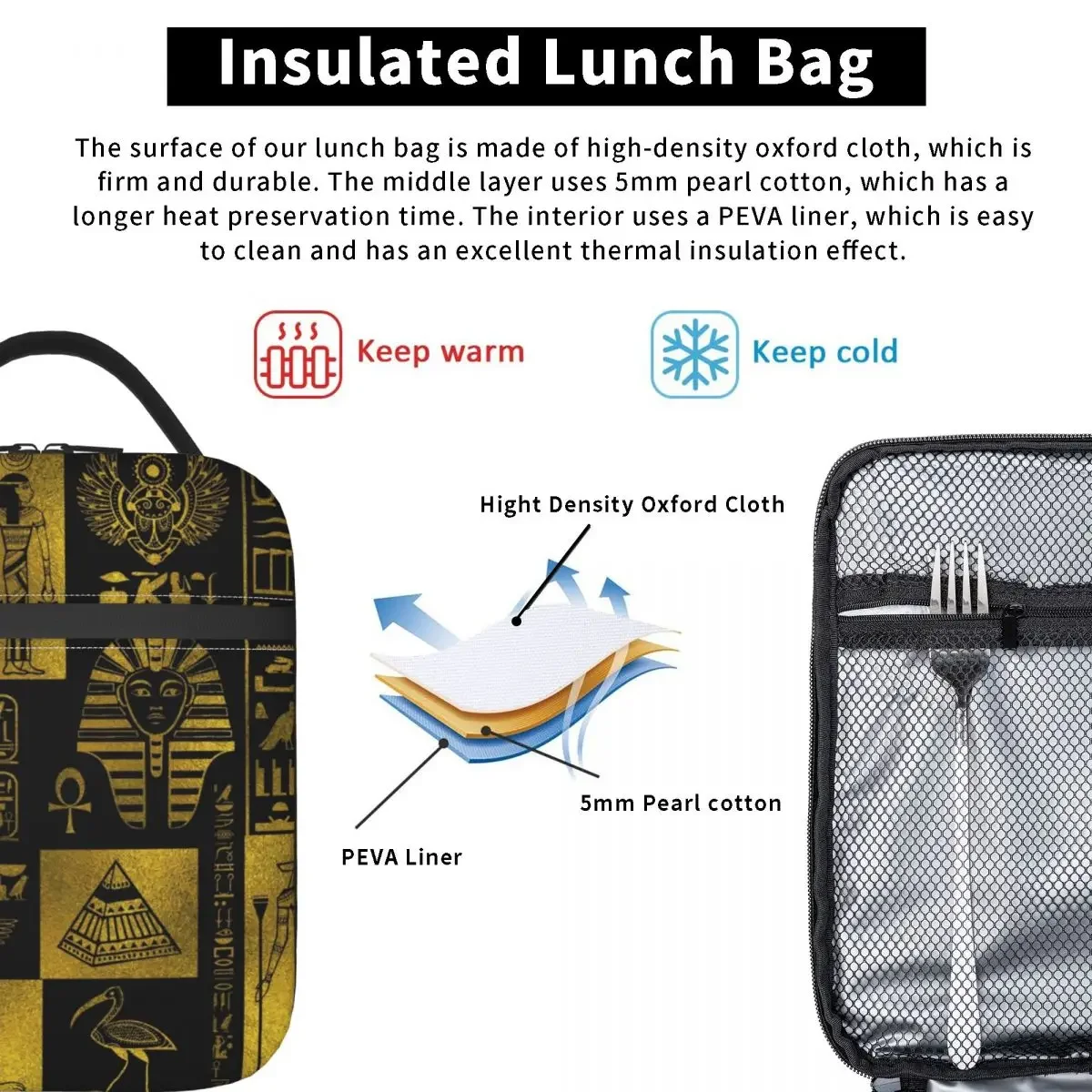 Египетские золотые иероглифы и символы коллаж изолированная сумка для обеда