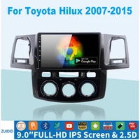 2din android10 car radio for toyota fortuner hilux mt 2007 2008 2012 2014 2015 multimedia video player gps navigation dsp