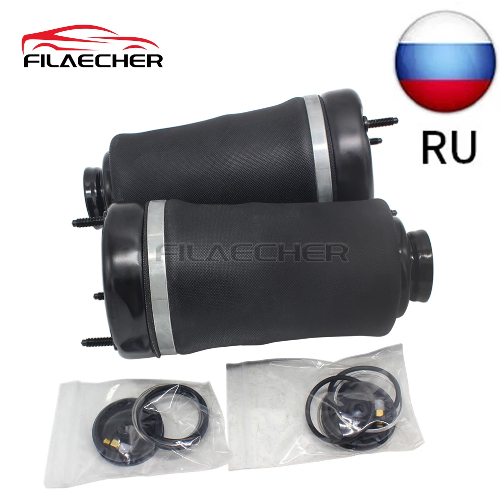 

1 Pair Front Air Suspension Spring Bag For Mercedes Benz ML GL Class W164 X164 2006-2012 1643204513 1643206013