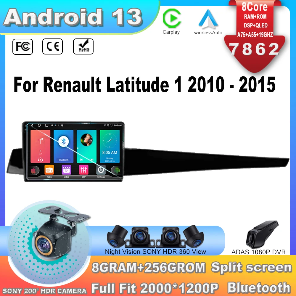 Автомагнитола на Android 13 для Renault Latitude 1 2010-2015 7862CPU мультимедийный экран навигация
