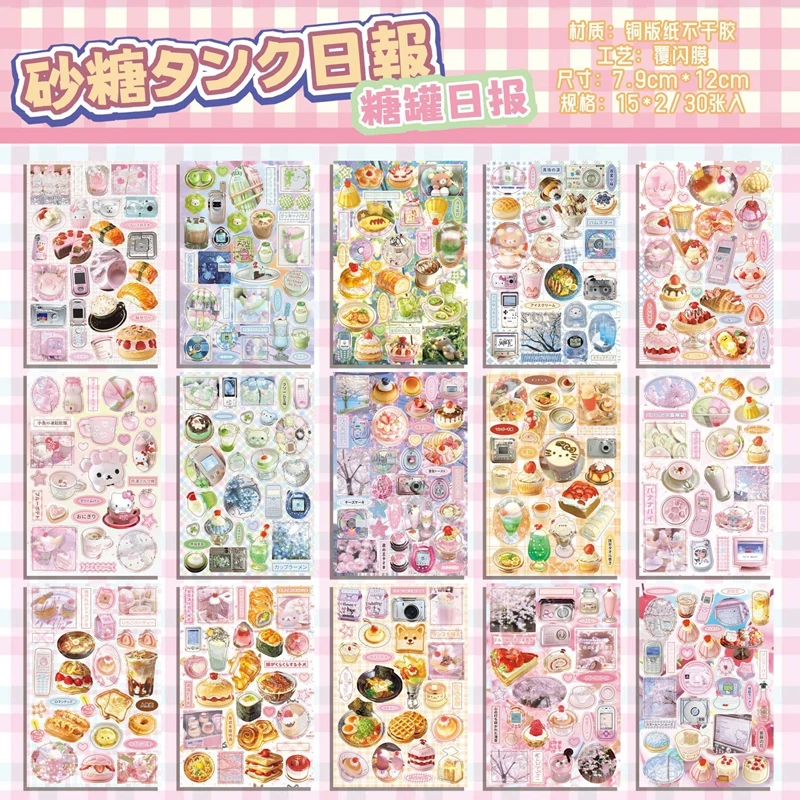 

Декоративные наклейки Gamilike