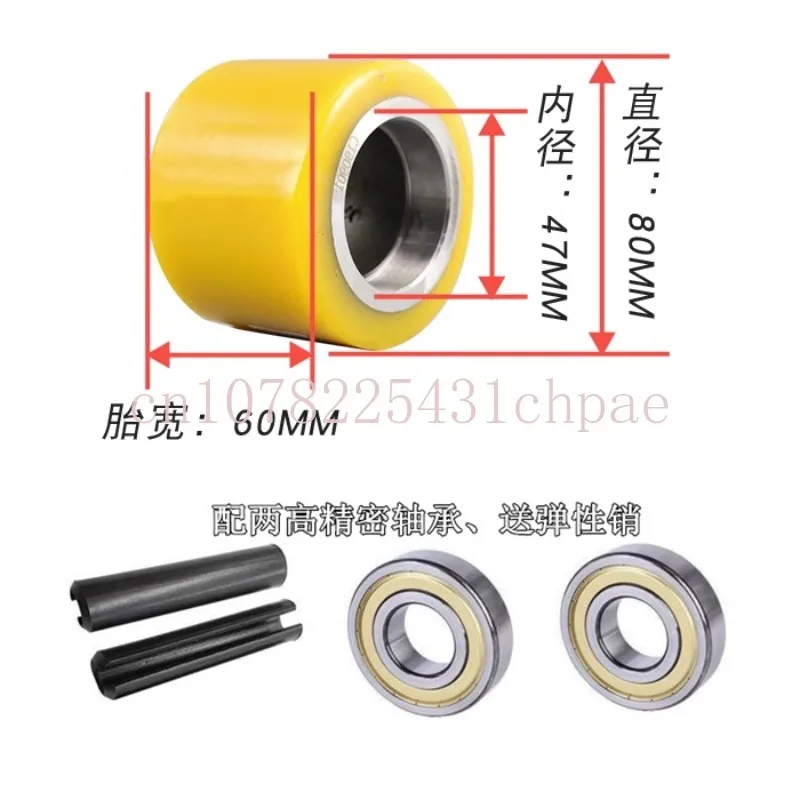 Zhongli электронная фотовспышка поддон для осла все-электрический Longgong 80*60