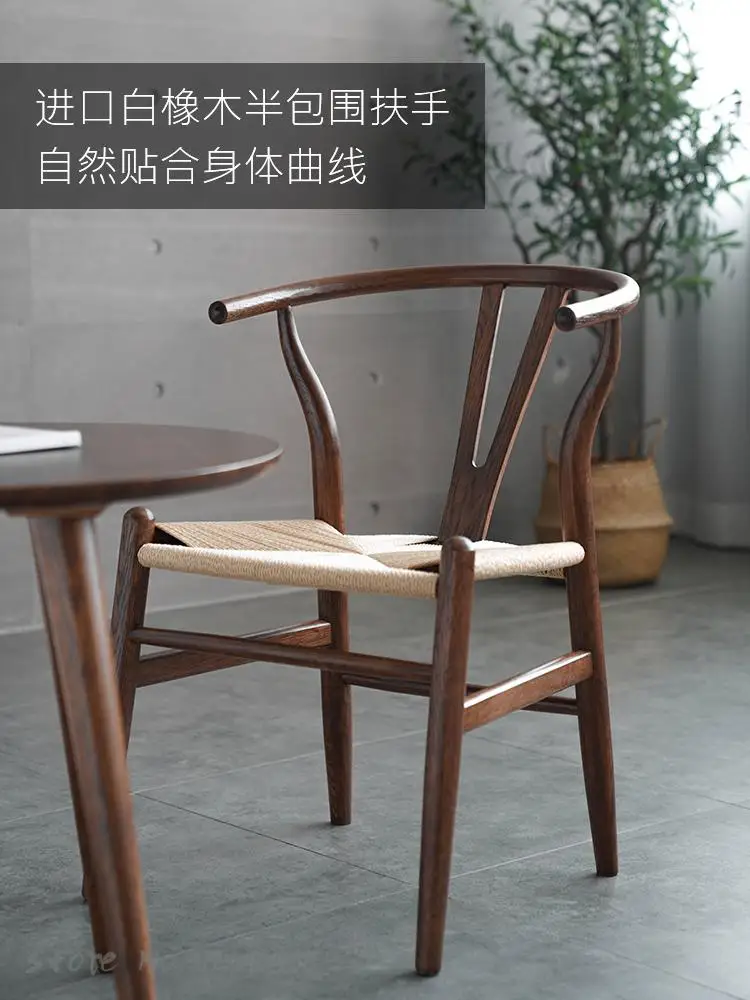 Y chair solid wood new Chinese modern minimalist Nordic dining lounge wicker white oak wishbone ci |