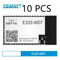 10pcs wifi mesh ad hoc network wireless module at command cdsenet e103 w07 10 dbi for smart home industrial scene