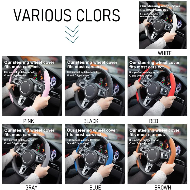 Универсальный 99% защитный чехол на руль автомобиля нескользящий