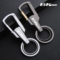 for suzuki b king bking b king 2017 2018 2019 motorcycle accessories key chain keychain metal multifunction keyring