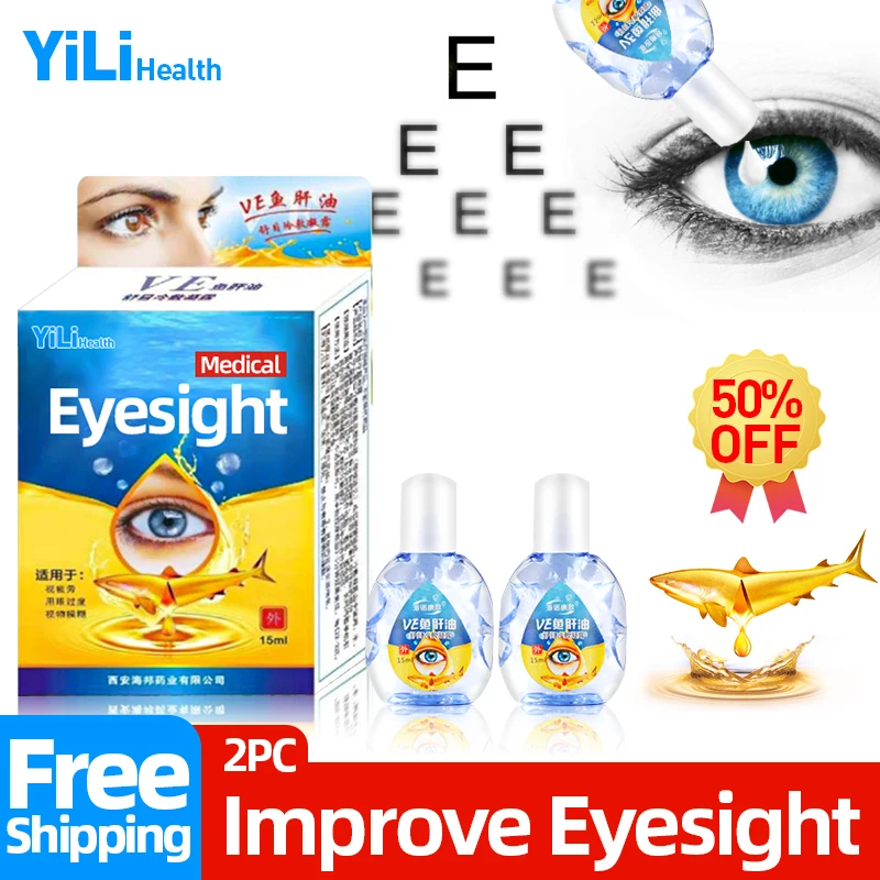 

15ml Eye Drops For Contact Relieve Blurred Vision Removal Eyeball Fatigue Eyesight Improvement Cod Lliver Oil Drop