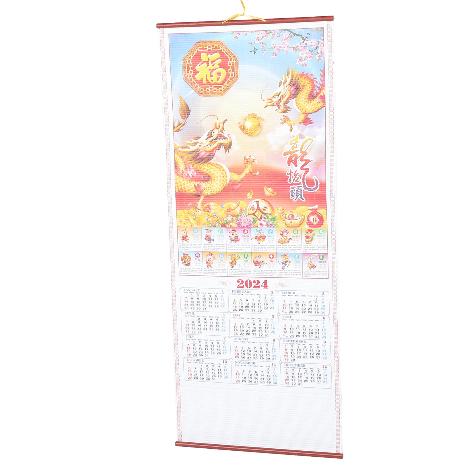 

Year The Dragon Calendar Chinoiserie Decor Chinese 2024 Zodiac Hanging Traditional Wall Paper