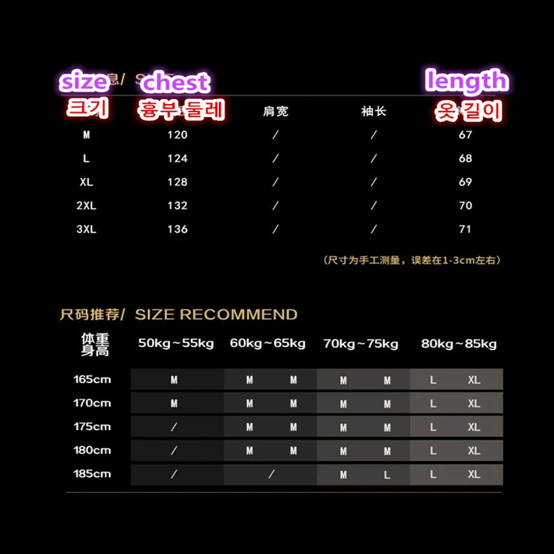 Men Golf Jacket 2022 New Autumn Men Golf Wear Golf Men's Clothes Windbreak Men Golf Wear Sports Men Malbon Golf Wear Men Horse