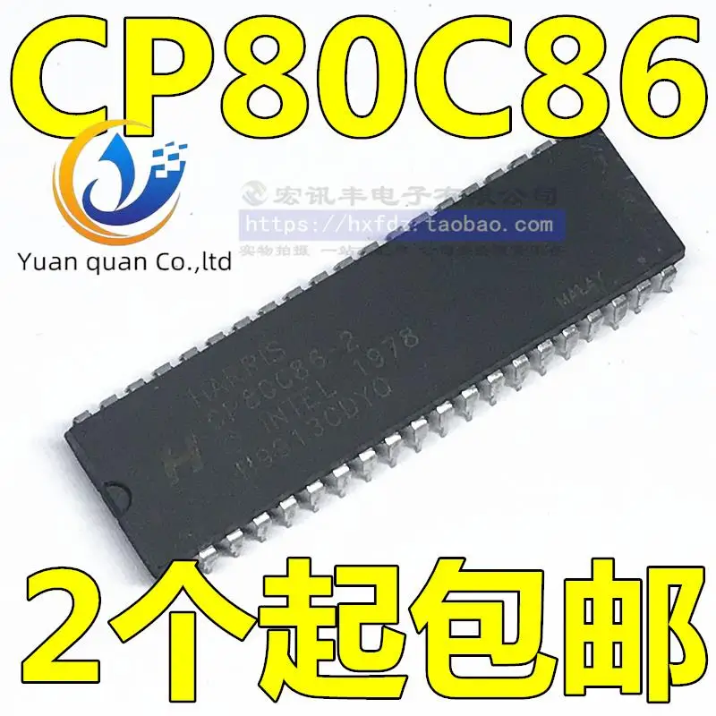 

10pcs original new CP80C86 CP80C86-2 DIP-40 Microcontroller