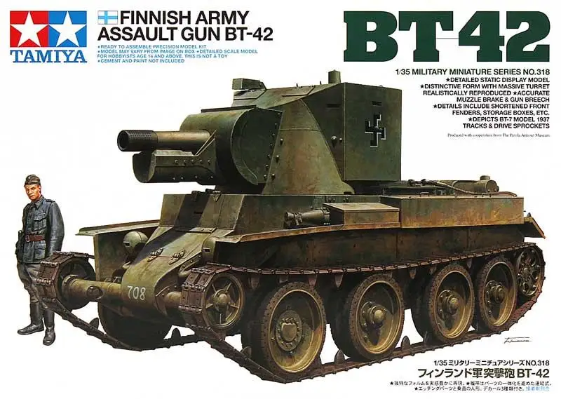 

Tamiya 35318 1/35 Scale Finnish Army Assault Gun BT-42 Plastic Model Kit