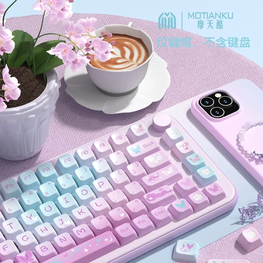 Оригинальная тематическая колпачок Dream Purple Butterfly MDA/оригинальная пятисторонняя