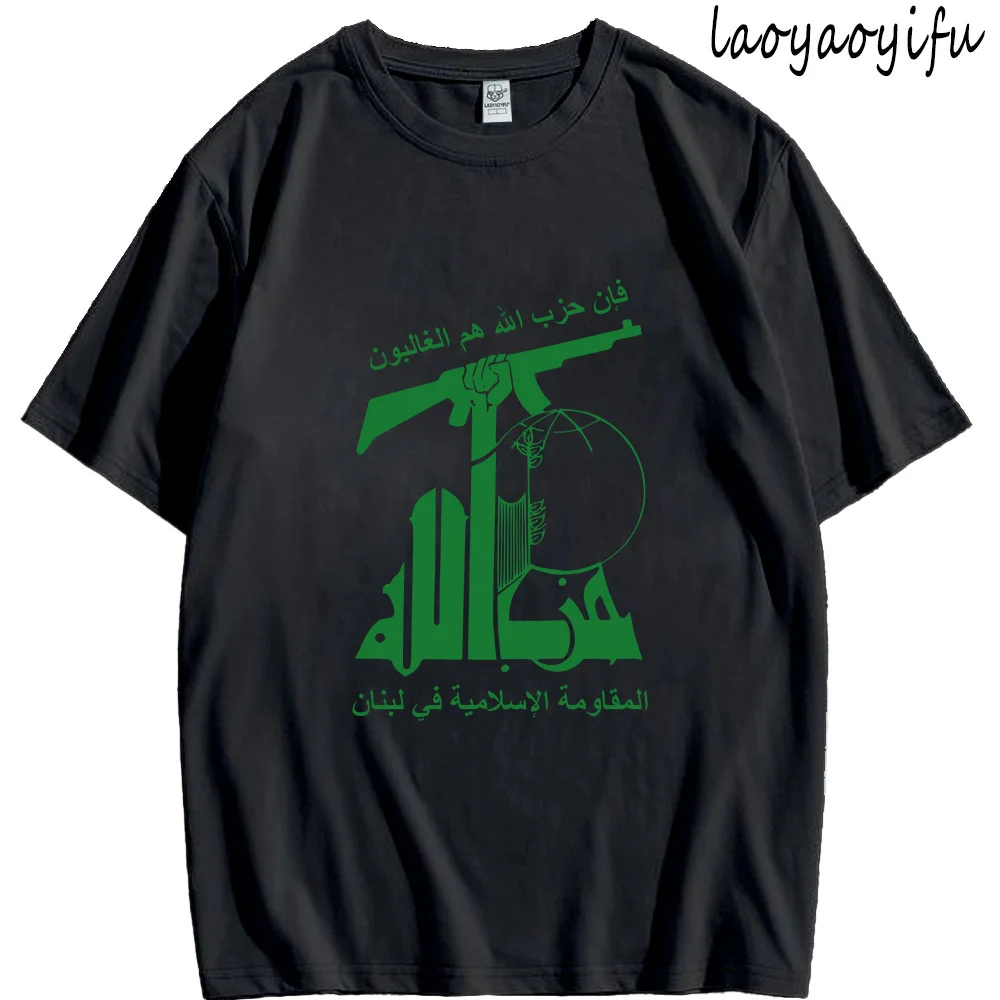 Мужская футболка Винтаж Классический Хизиболлх Ливанский узор Топы с принтом