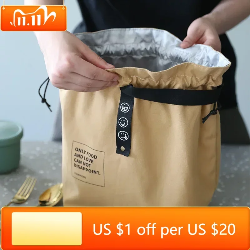 

Lunch Bag Canvas Drawstring Thermal Insulation and Cold Storage High Capacity Camping Student Office Worker 캠핑 용품